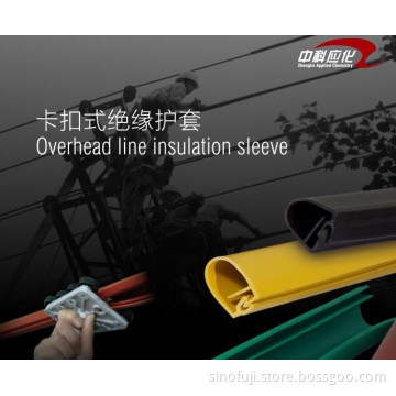 10KV SINOFUJI Overhead Line Cover